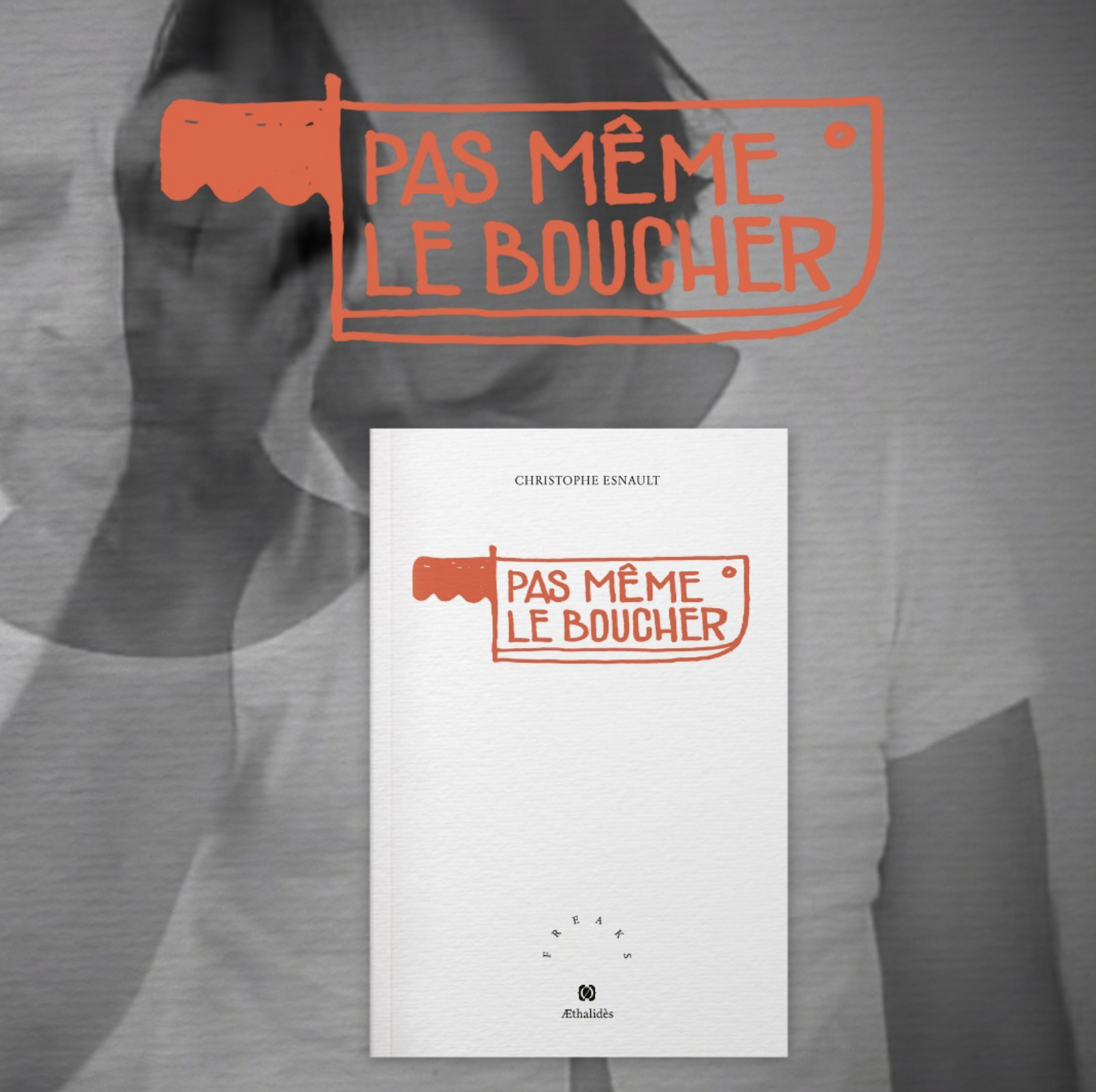 pas même le boucher