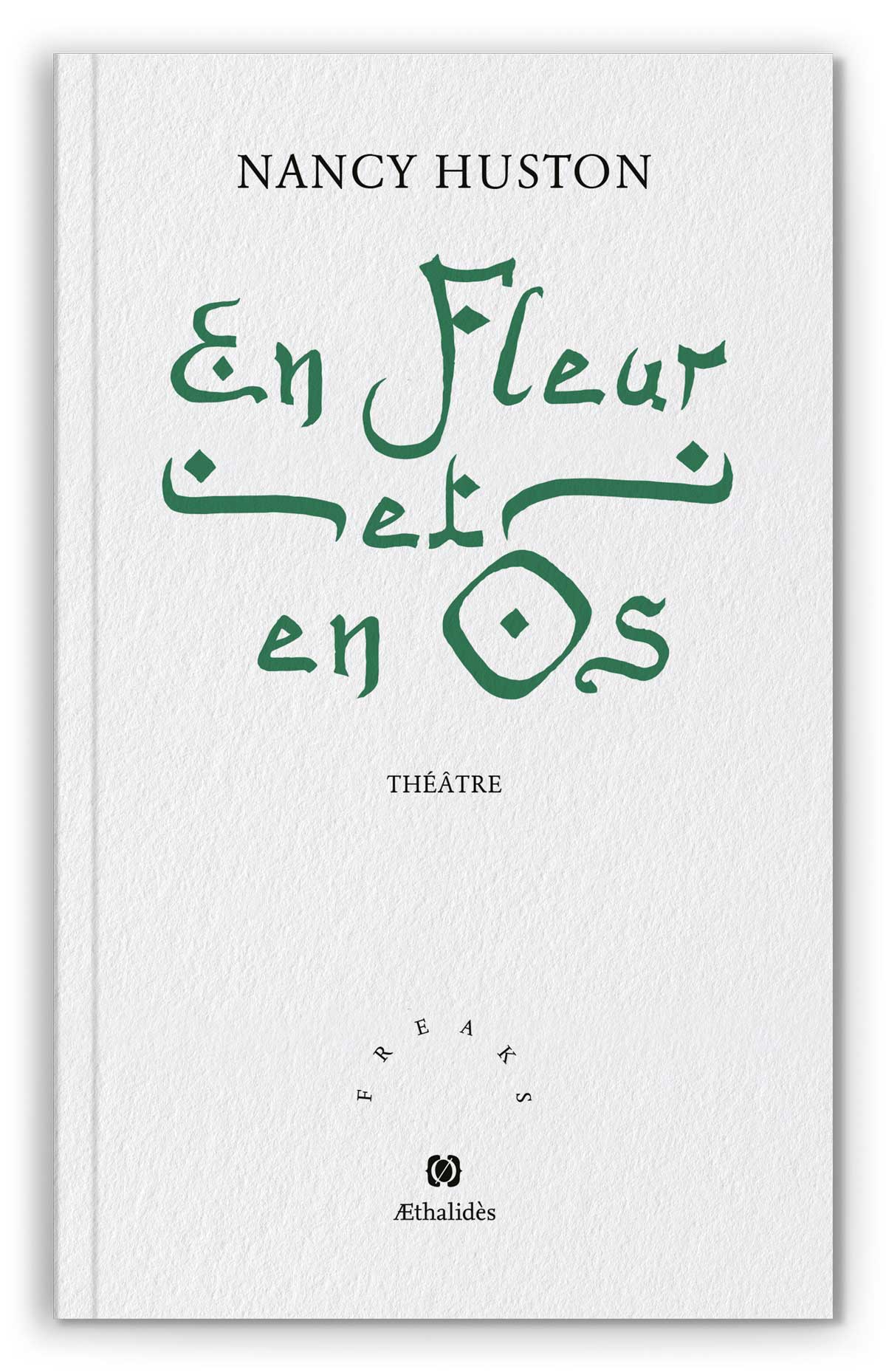 F23-Æthalides_mockup_enfleuretenos_recto