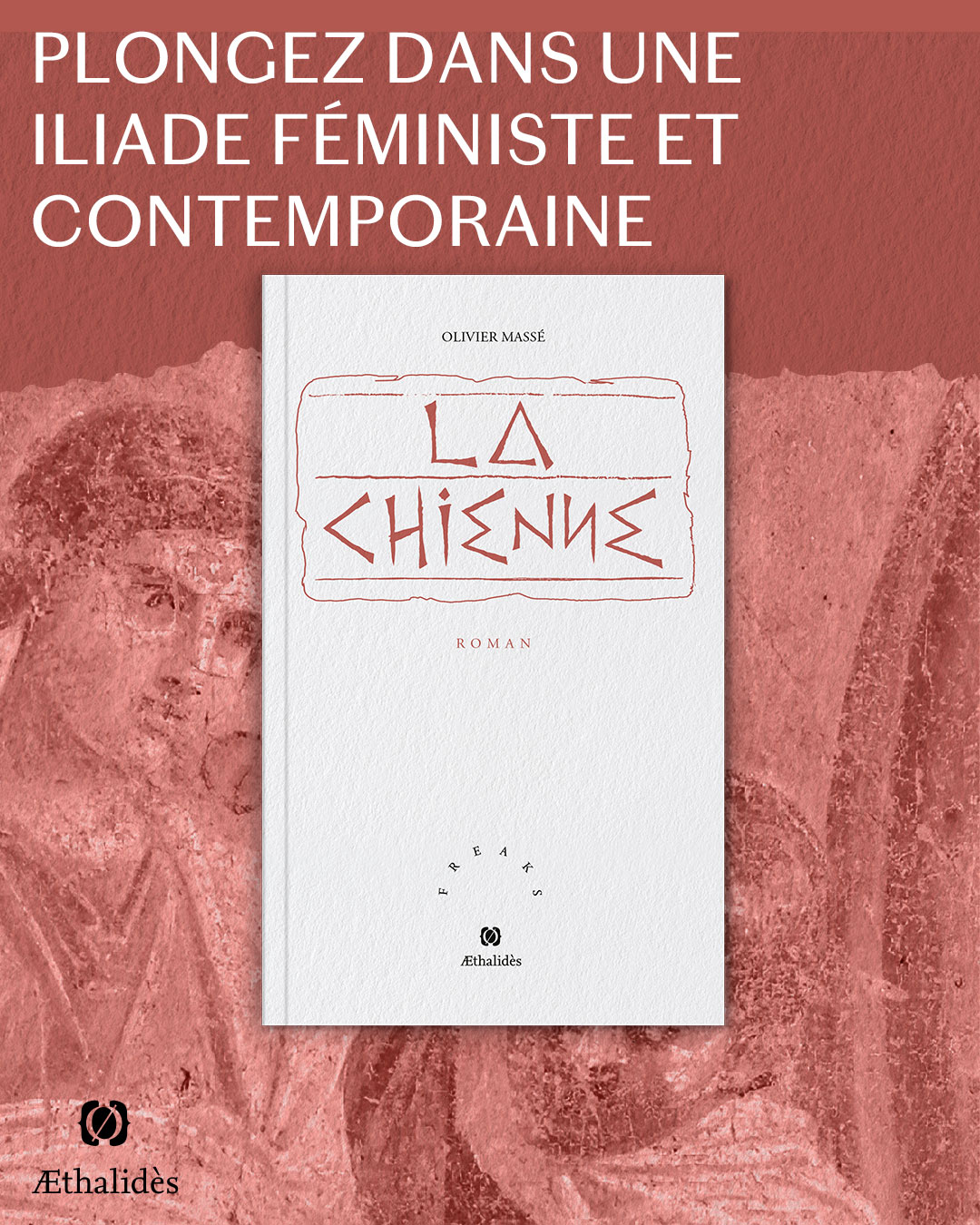 La Chienne